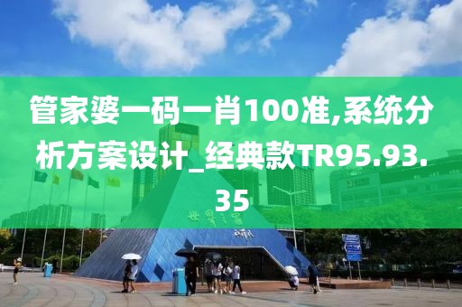 馬德鐘最新電視劇深度解析與觀眾期待熱議風(fēng)潮