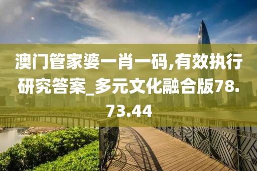最新奶爸輔助加點策略詳解指南