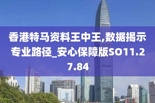 開心棋牌最新版，全新升級體驗，盡享棋牌魅力