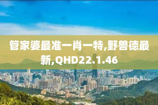 2024年11月 第1677頁(yè)