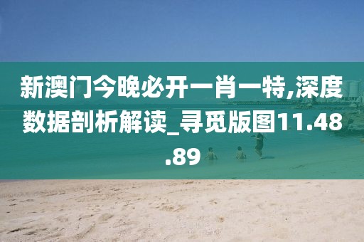 江南煙雨斷橋殤 第34頁(yè)