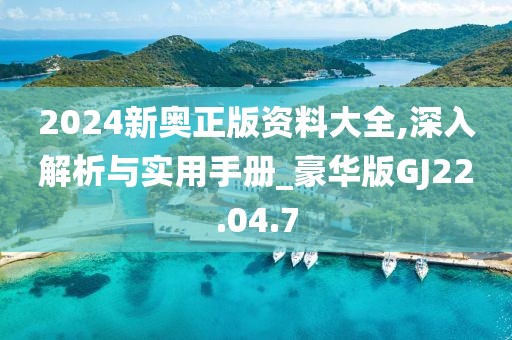 最新QQ小號使用指南及優(yōu)勢解析