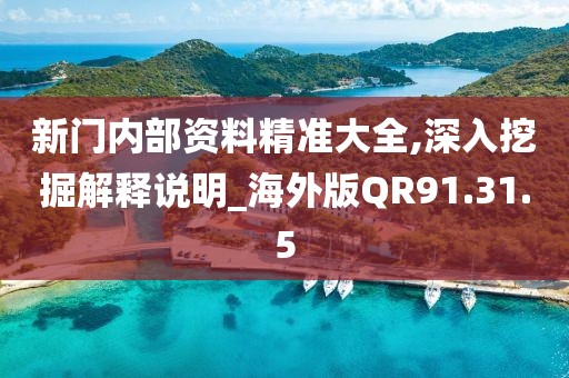 鈴木新春最新車型解析與技術(shù)特點揭秘