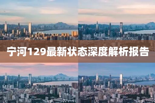 探索多元化收入途徑，最新賺錢點(diǎn)子大盤點(diǎn)